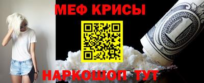 ECSTASY Кимры