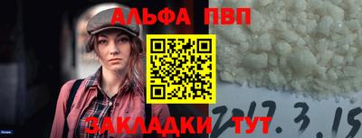 ECSTASY Кимры