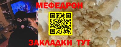 ECSTASY Кимры