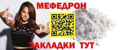 прущие грибы Кингисепп