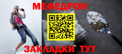 ECSTASY Кимры