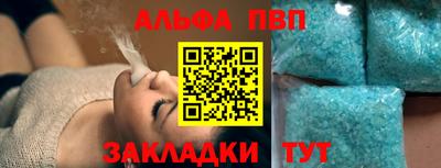 прущие грибы Кингисепп