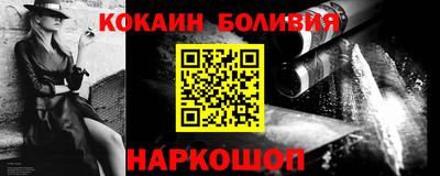 прущие грибы Кингисепп
