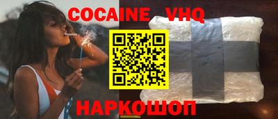 ECSTASY Кимры