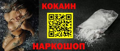 прущие грибы Кингисепп