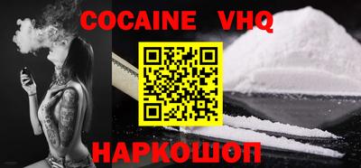 ECSTASY Кимры