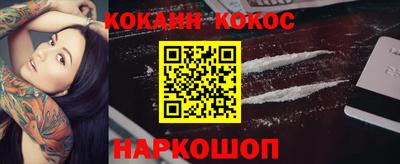ECSTASY Кимры