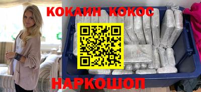 прущие грибы Кингисепп