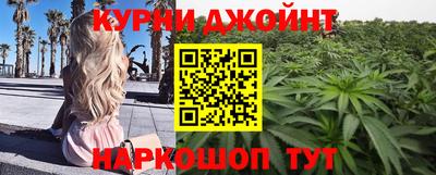 ECSTASY Кимры