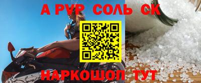 ECSTASY Кимры