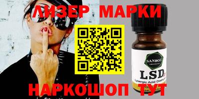 ECSTASY Кимры