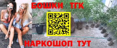 mdpv Кинель