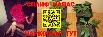 mdpv Кинель