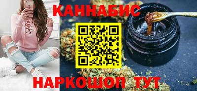 mdpv Кинель