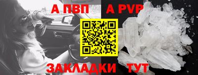 ECSTASY Кимры