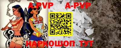 прущие грибы Кингисепп