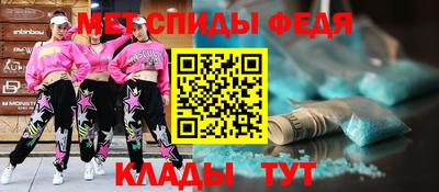 mdpv Кинель