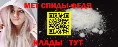 прущие грибы Кингисепп