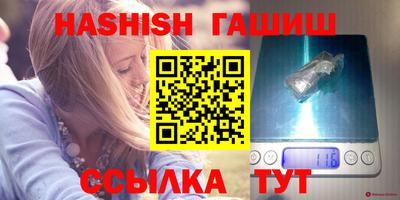 mdpv Кинель