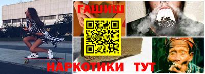 ECSTASY Кимры