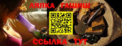 ECSTASY Кимры