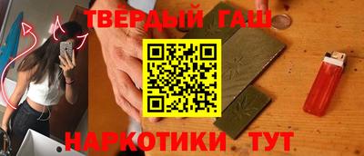 mdpv Кинель